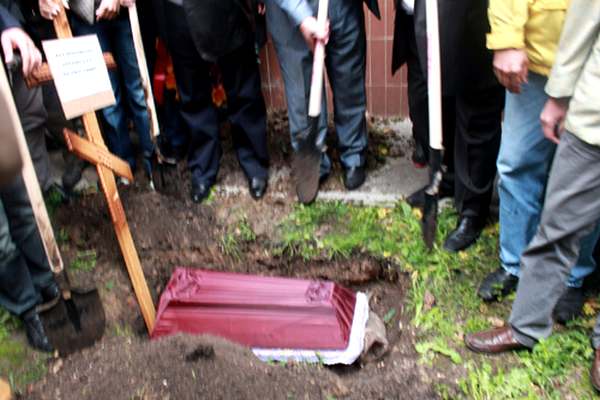 Депутаты устроили "похороны" украинского правосудия 